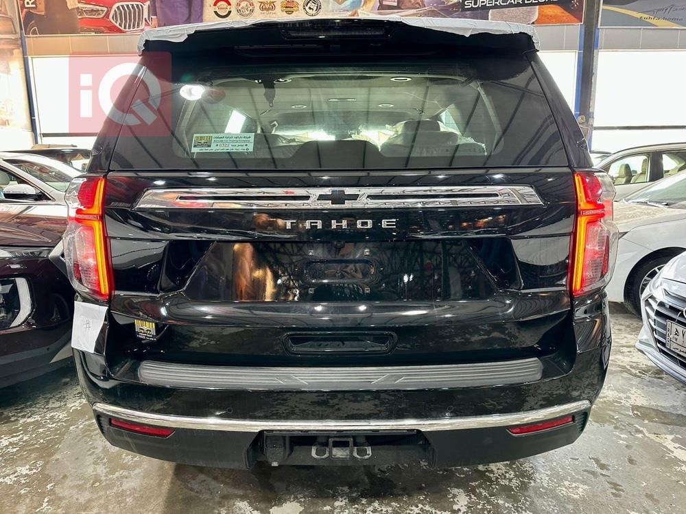 Chevrolet Tahoe